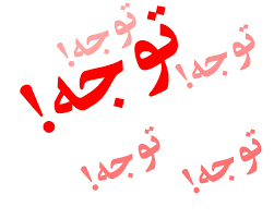 مشاوره گروهی